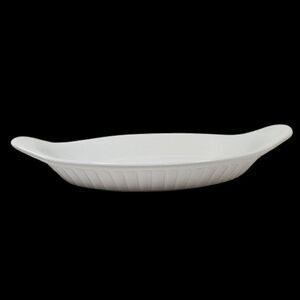 Cerutil Stoneware Individual Casserole Au Gratin Baker Portugal White Vintage 9"